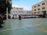 My Gallery (51/172)